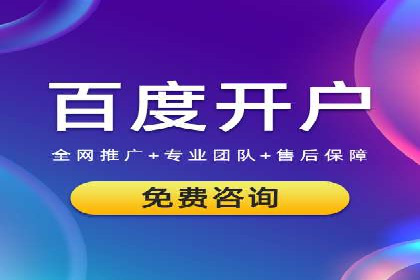 抖音信息流广告案例：如何打造爆款